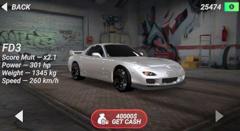 Drift Hunters 2024 Cars Section Screenshot